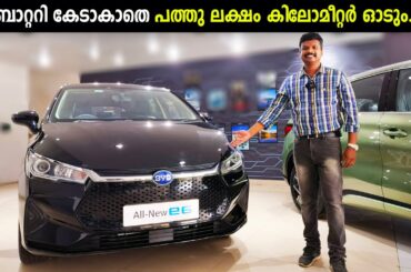 BYD E6 Electric Car Review Malayalam, The longest range electric car in India, BYD E6, RobMyShow