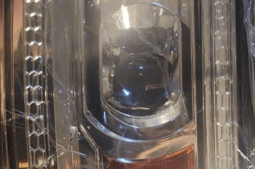 Which vehicle are these headlights for