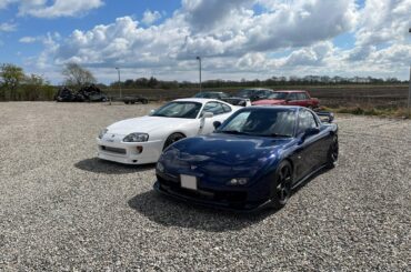 Supra or RX7?