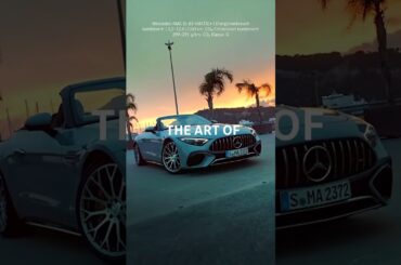 Don't Know What's More Stunning – the Sunset or the Mercedes-AMG SL 63 Reflecting it. #Shorts