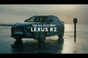 Lexus RZ | Radiant Heaters
