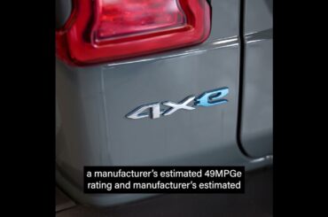 EWC - 2024 Jeep Wrangler 4xe - Plug-In Hybrid Technology