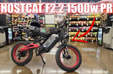 I took the Best 2024 E-bike to Work