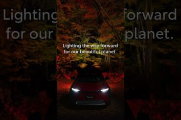 BEYOND ZERO | Autumn Leaves illumination ver. | Toyota