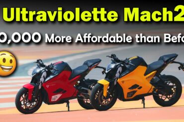 Ultraviolette 2nd Generation Electric Bikes Launched | Electric Bikes 2024 | Electric Vehicles India