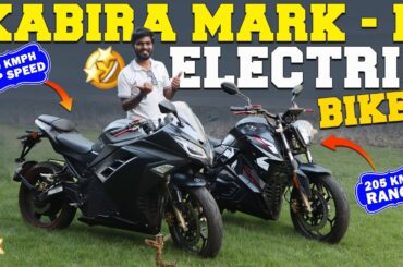 Kabira Mobility Mark-ll Electric Bikes | Performance oriented Electric Bikes in India 2024