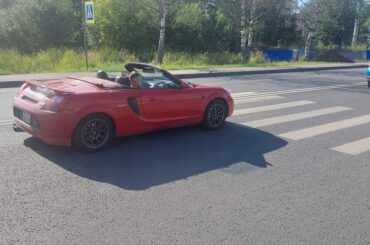 I'm a bit jealous for him...