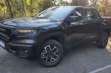 The Ram Rampage: Brazil got it first. It sounds like it will probably be coming to the US next.