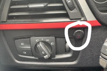 Anyone know what this is?