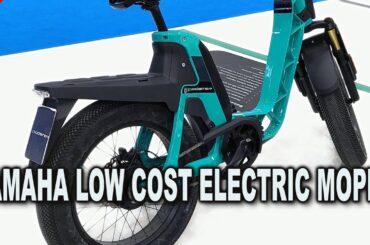 Yamaha Moped Electric Bike: Urban Commuting Made Easy