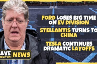 EV News | Ford Loses $1.3BN On Electric Vehicles; Tesla Continues Layoffs