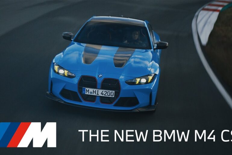 THE ALL-NEW BMW M4 CS.