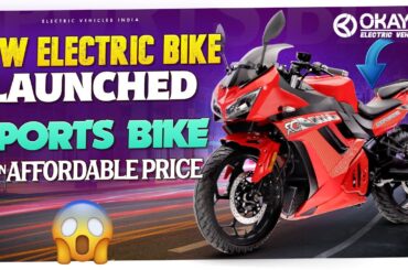 New Electric Bike Launched | Okaya Ferrato Disruptor Electric Bike | Electric Vehicles India