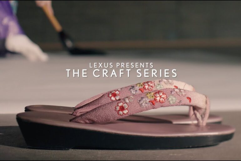 Lexus Presents: The Craft Series | Kisyuu – Calligraphy Artist