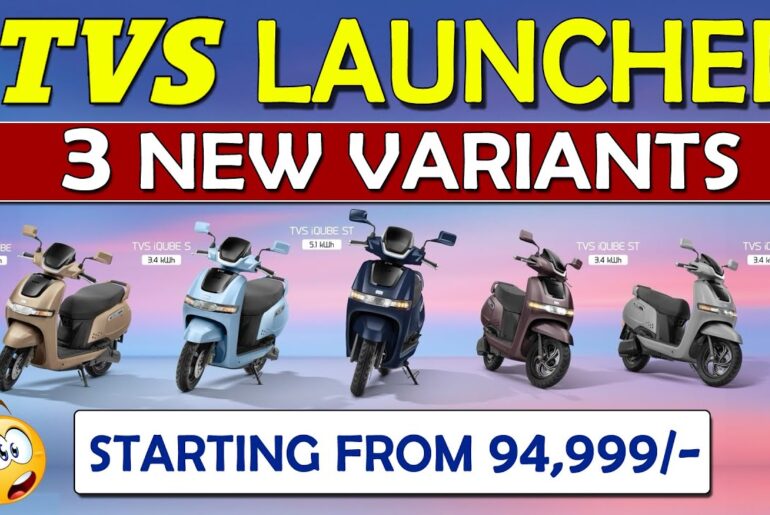 TVS Launched 3 New IQube Variants | IQube ST Launched | Electric Vehicles India