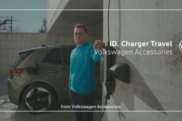 ID. Charger Travel | Volkswagen Accessories
