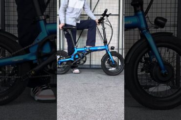 34 lbs super lightweight folding electric bike Qualisports Nemo#qualisports #electricbike #nemo