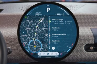How-To: Charging Optimized MINI Navigation