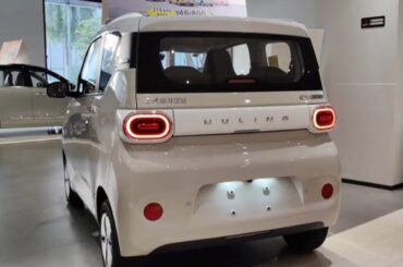 wuling mini ev : Unveiling the The Coolest Compact Electric Car of 2024!"