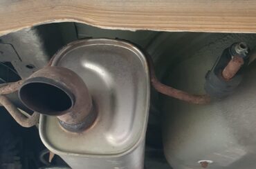 Metal Thing Fell off