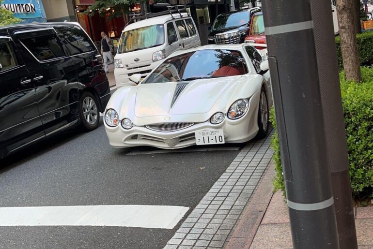 Spotted [unknown] in Tokyo