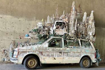 Not sure what to call this