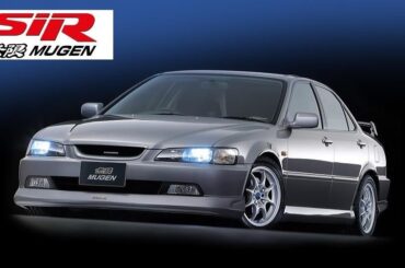 Anyone know where I can find this body kit for a cl3 accord?