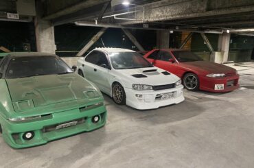 A few cars I spotted thru the years!