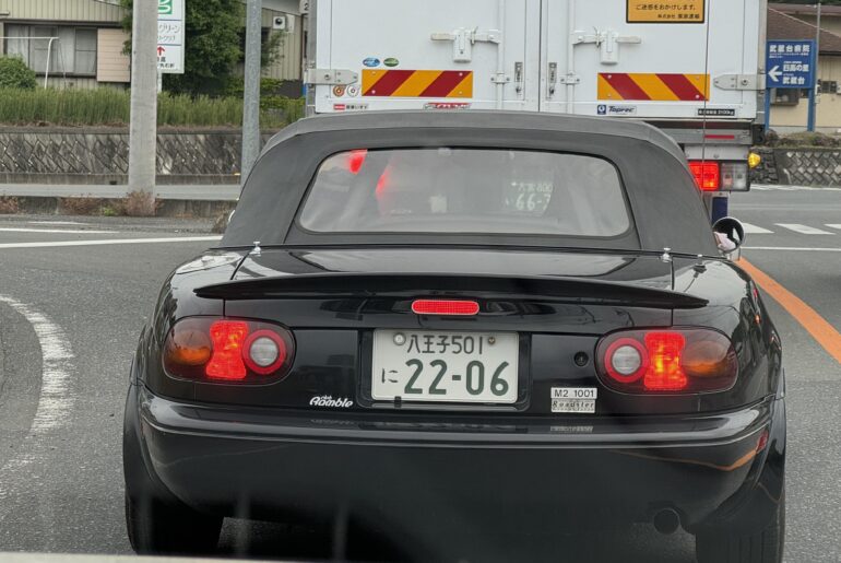[Eunos Roadster M2 1001] 1 of 300 produced.
