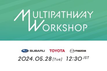 Multi-Pathway Workshop