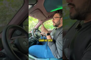 Plug-In Hybrid Kya Hota Hai? #bmwxm #pluginhybrid