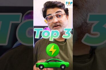 Top 3 Electric Cars Sold In Q1 2024 In India | #shorts #electricvehicle