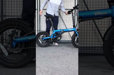 34 lbs super lightweight folding electric bike Qualisports Nemo #qualisports  #electricbike #nemo
