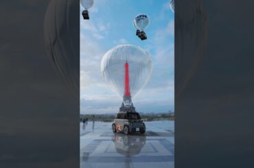 Citroën Ami X the Eiffel Tower