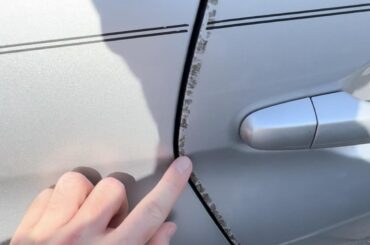 Might be a silly question, but what is this called on a car?