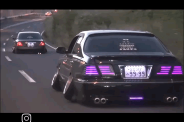 VIP style