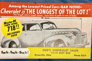 The Longest Of The Lot