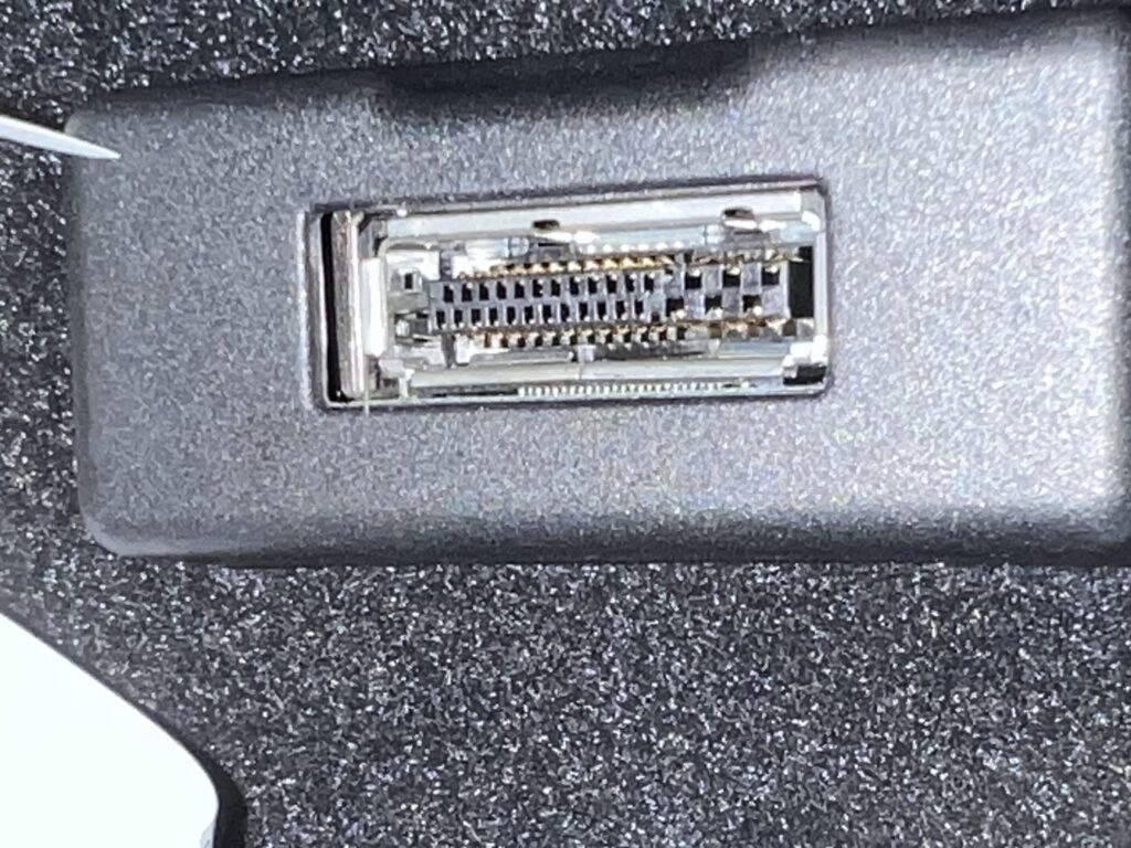 Was ist das für ein Stecker?