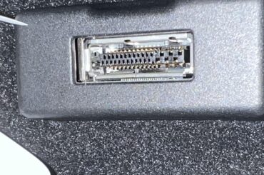 Was ist das für ein Stecker?