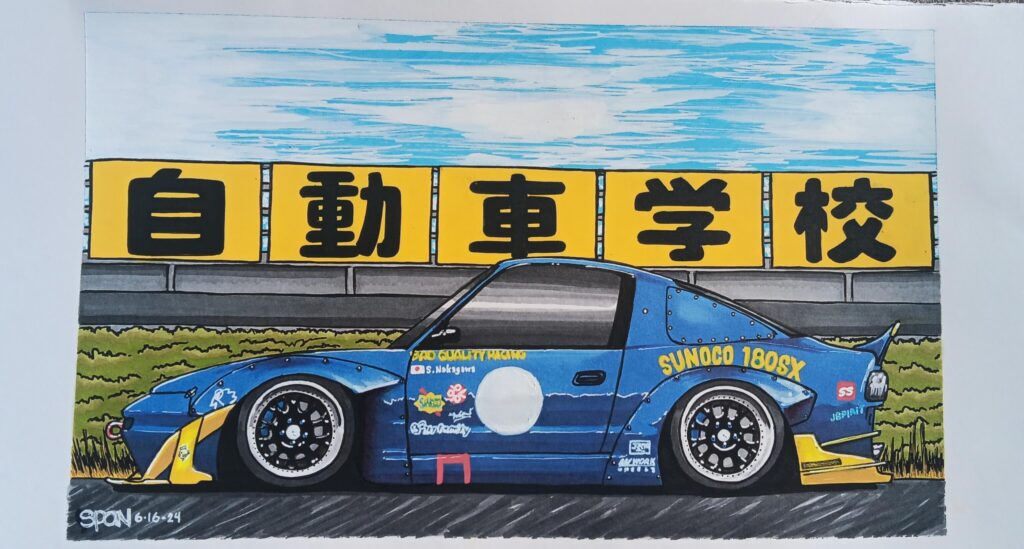 Bad Quality's 180sx. by me