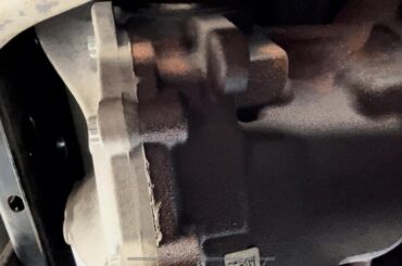 Do you see a leak on my rear differential?