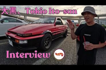 AE86 owner interview @Daikoku