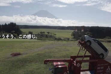 スターキャンプ2024コンセプト動画