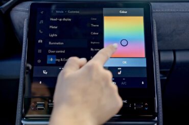 How to set up & adjust ambient lighting | LEXUS EUROPE