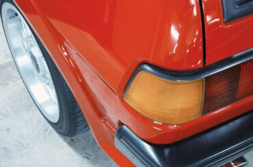 80's interior vibe check.