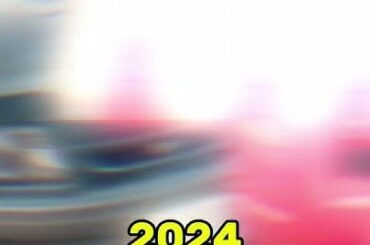 Tunerfest vid coming soon