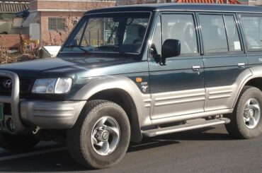 Bringing Hyundai Galloper and Custin