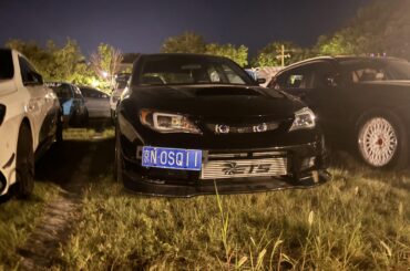 Confiscated illegally modified car in Beijing, anyone can tell me what those two things in the front grid are?