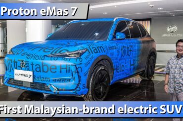 Proton eMas 7 EV - first Malaysian-brand electric SUV