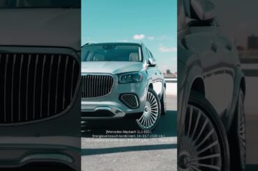 Elegance and maximum comfort combined with the greatest attention to detail – The GLS 600.​ |#shorts